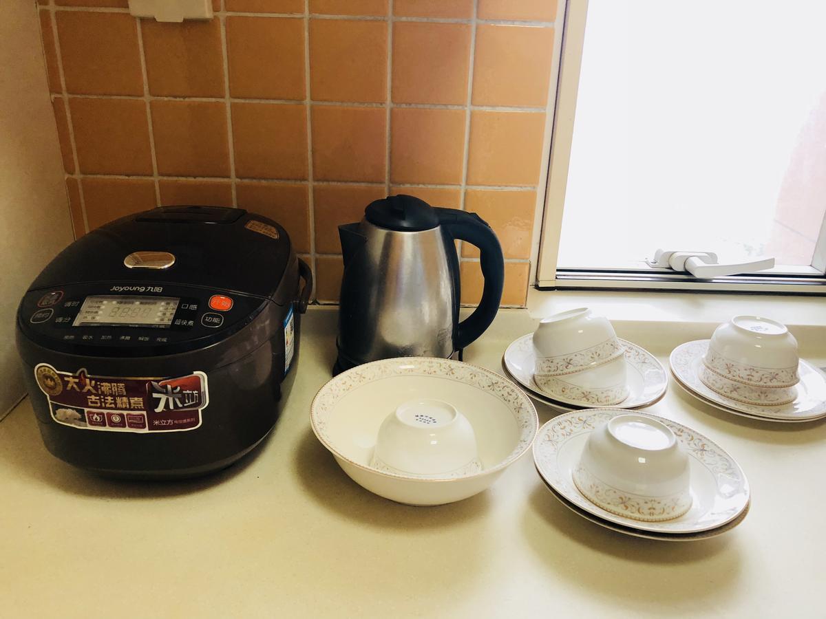 Jinqiao International Homestay Beijing