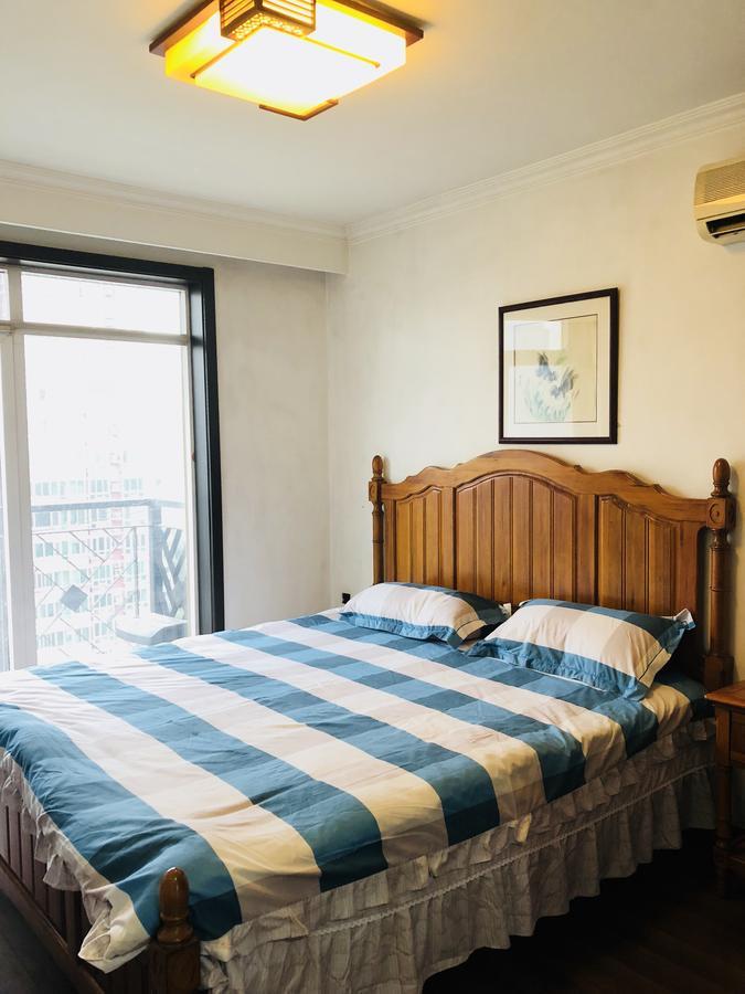 Homestay Jinqiao International Beijing
