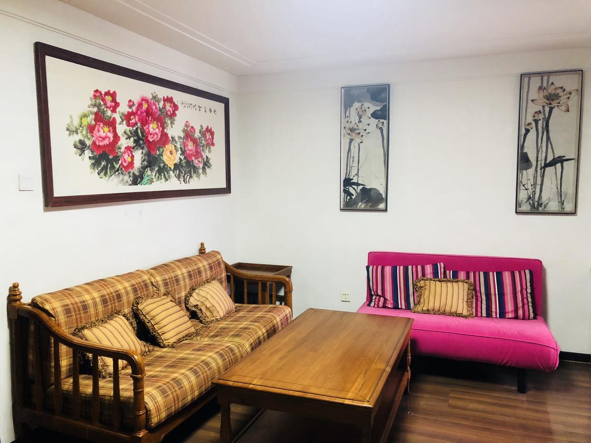 Homestay Jinqiao International *
